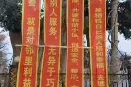 监利如何避免债务纠纷？专业追讨公司教您应对之策